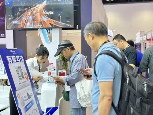 感知先行，智聯未來 星縱物聯亮相中國國際信息通信展，以創新感知產品助推千行百業數字化建設